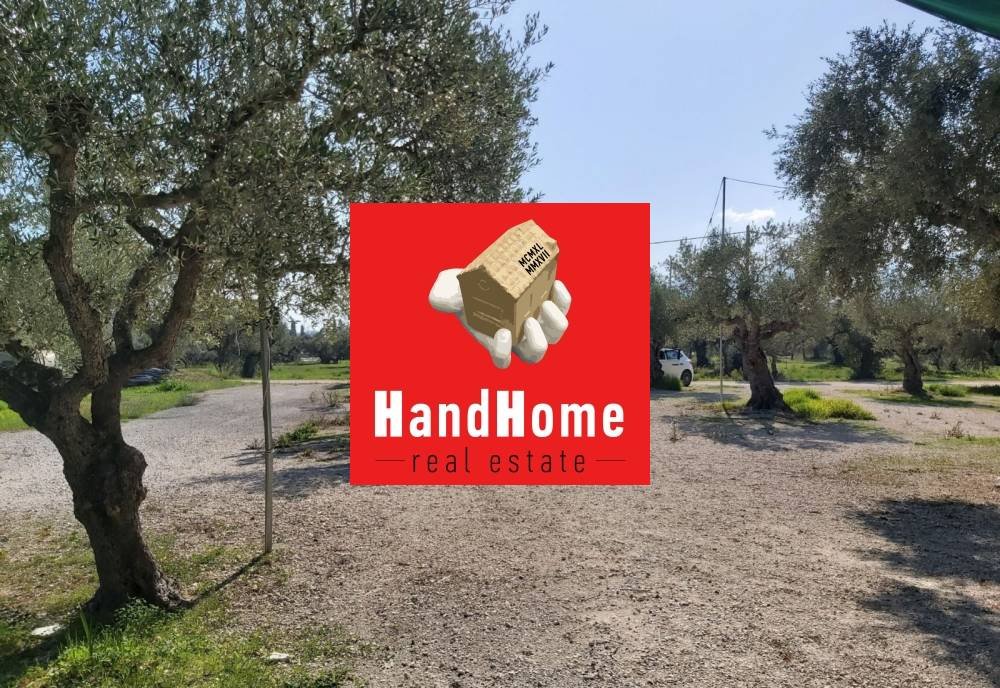 Land parcel for sale