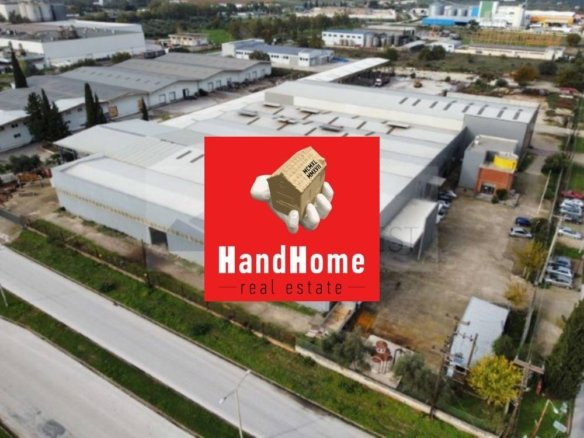 Βιομηχανικός χώρος 4.392 m² προς πώληση