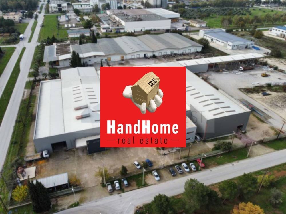 Industrial space 4,392 m² for sale