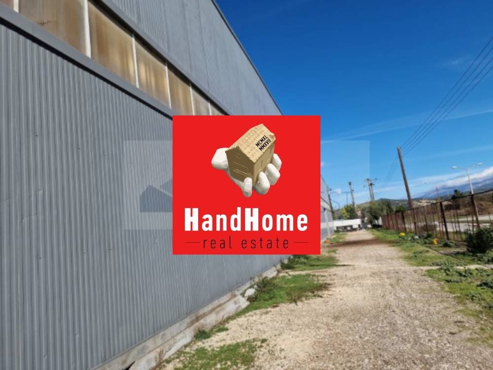 Industrial space 4,392 m² for sale