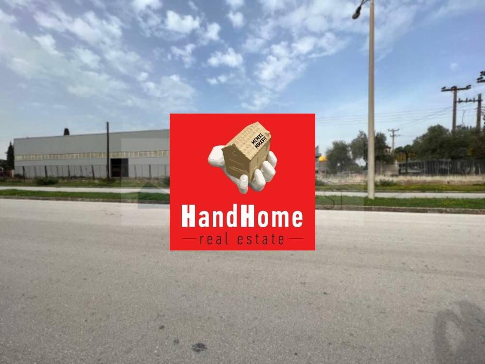 Industrial space 4,392 m² for sale