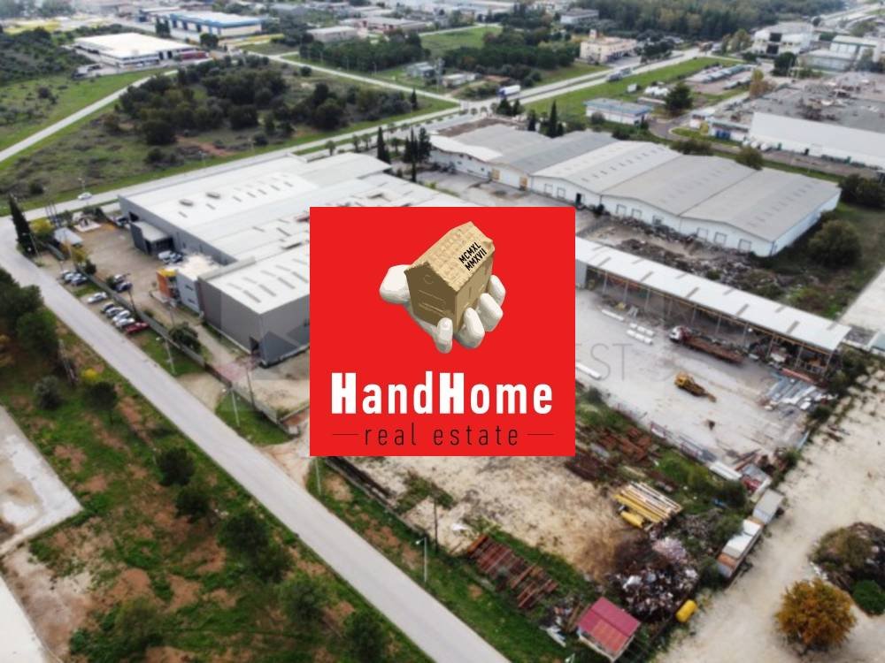Industrial space 4,392 m² for sale