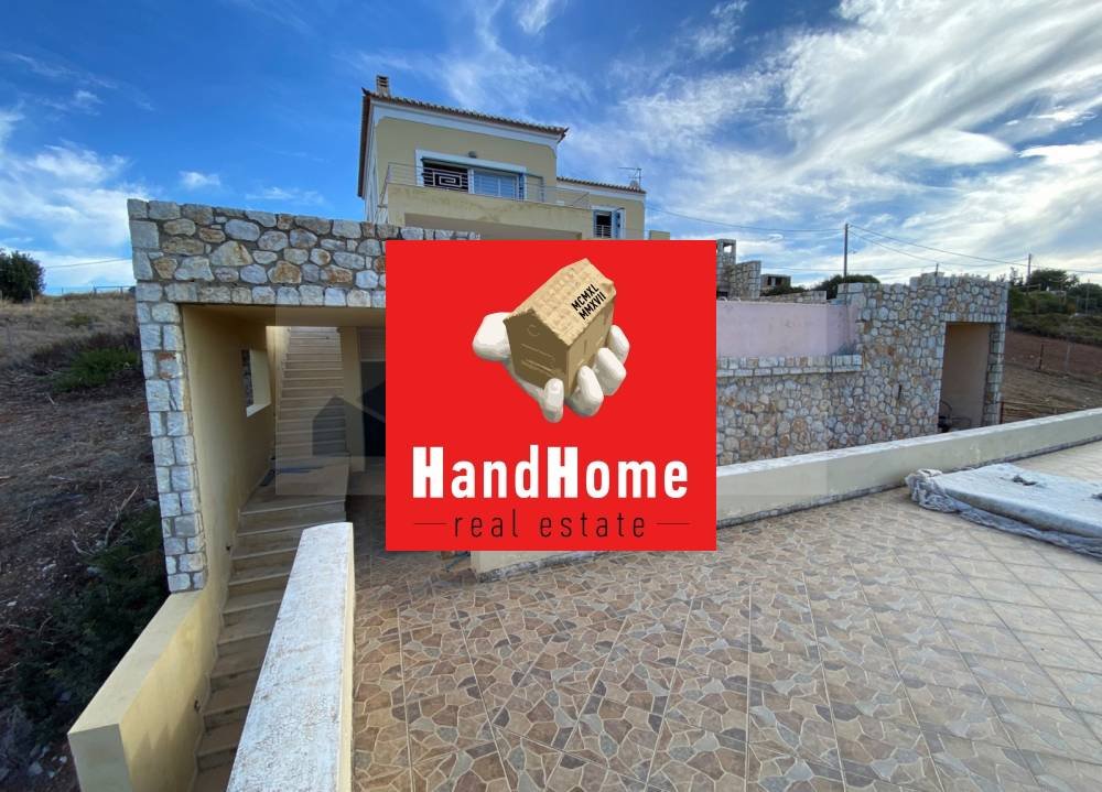 Μονοκατοικία 363 m² προς πώληση