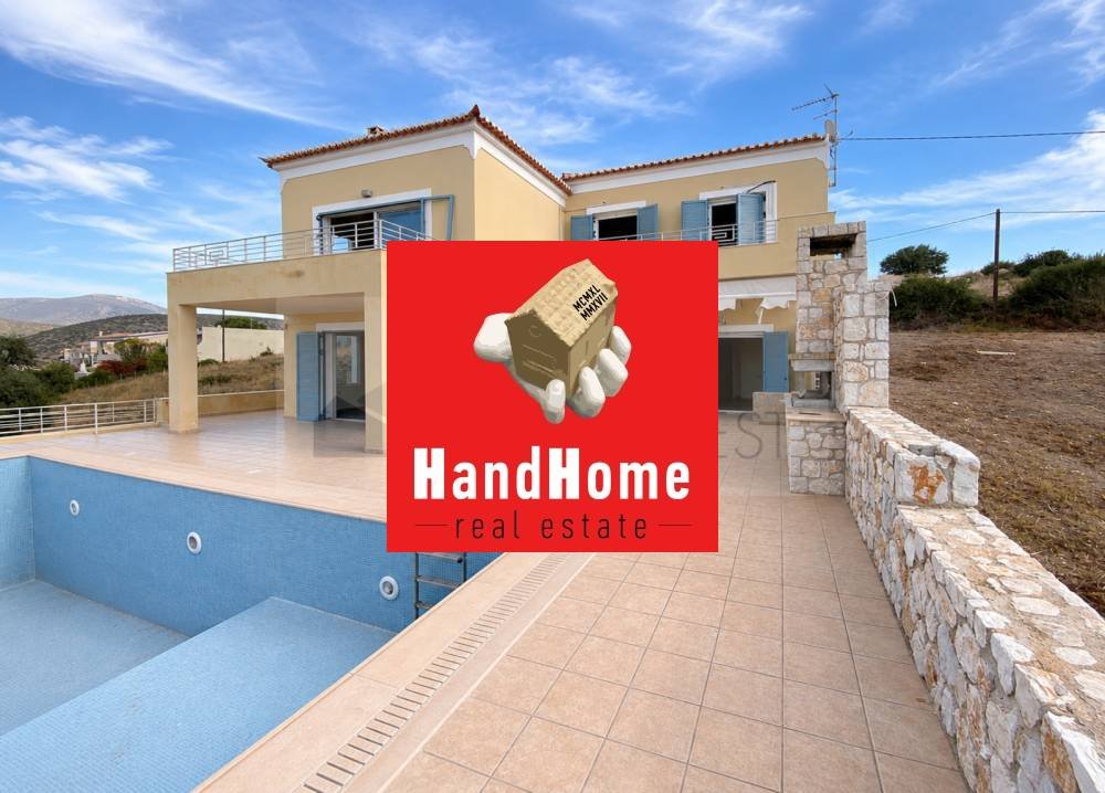 Μονοκατοικία 363 m² προς πώληση