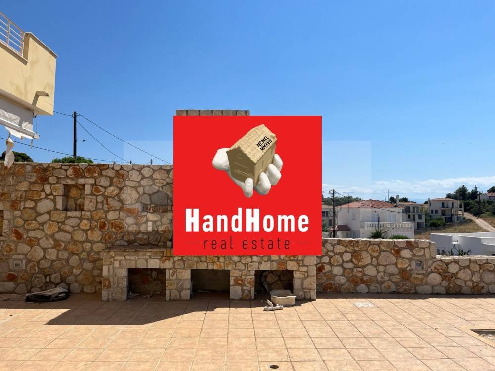 Μονοκατοικία 363 m² προς πώληση