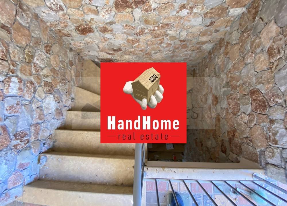 Μονοκατοικία 363 m² προς πώληση