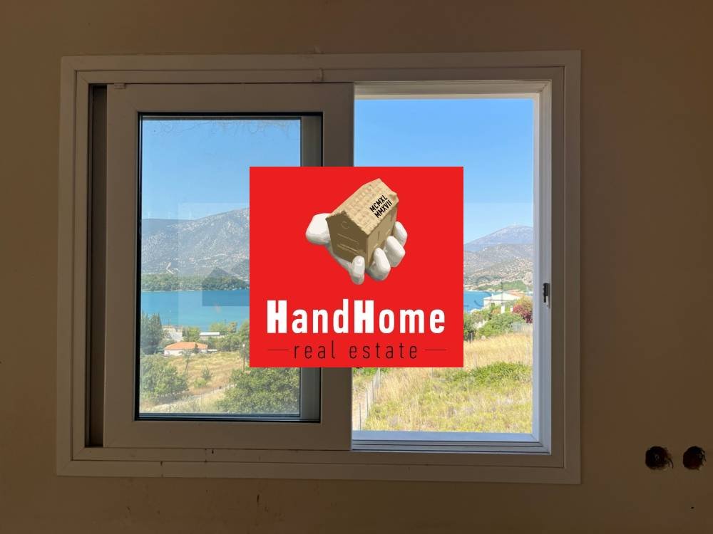 Μονοκατοικία 363 m² προς πώληση