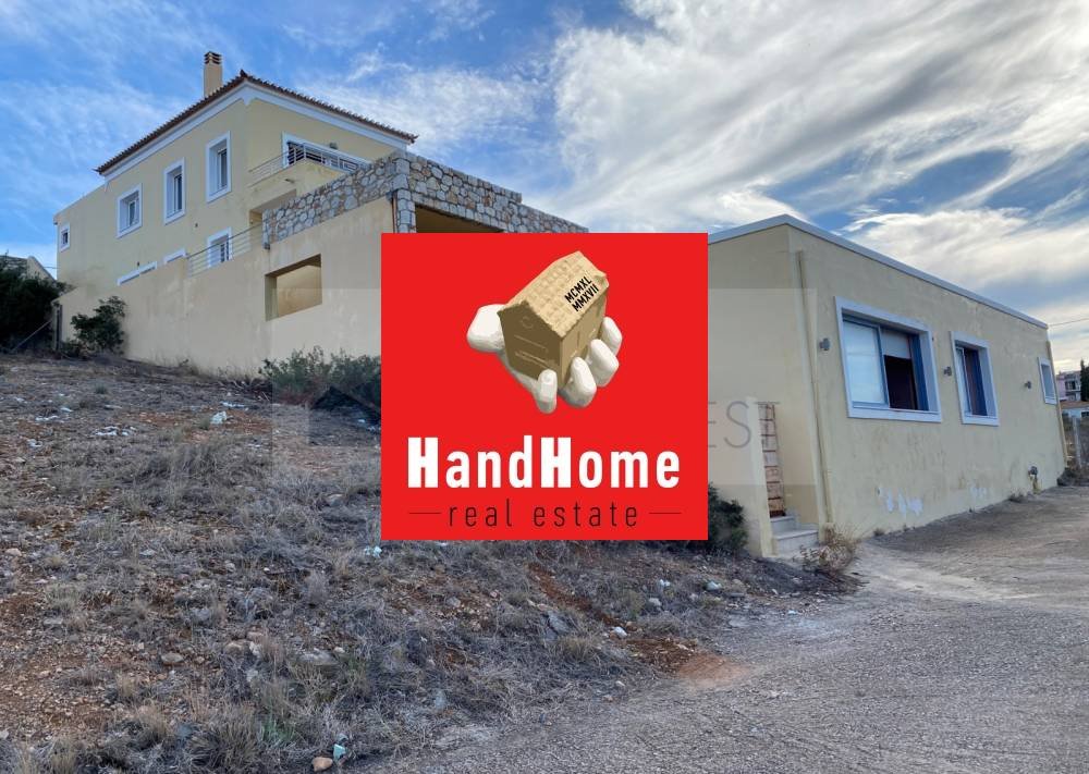 Μονοκατοικία 363 m² προς πώληση