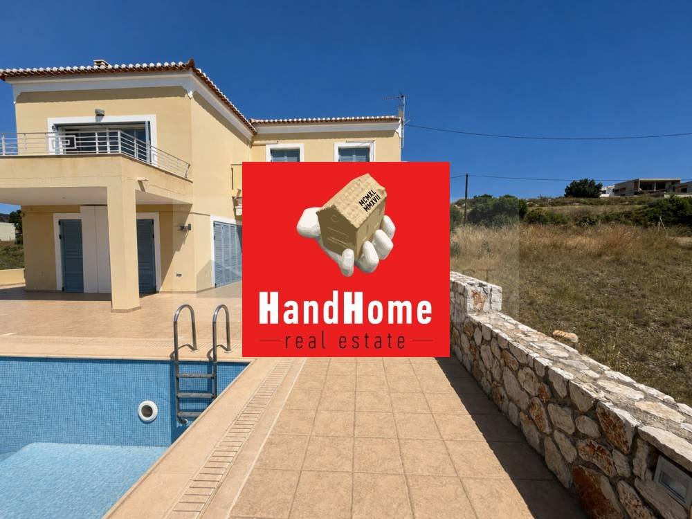 Μονοκατοικία 363 m² προς πώληση