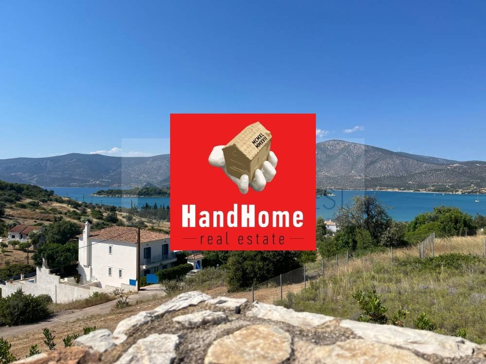 Μονοκατοικία 363 m² προς πώληση