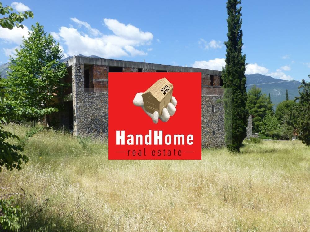 Κτίριο επαγγελματικών χώρων 769 m² προς πώληση