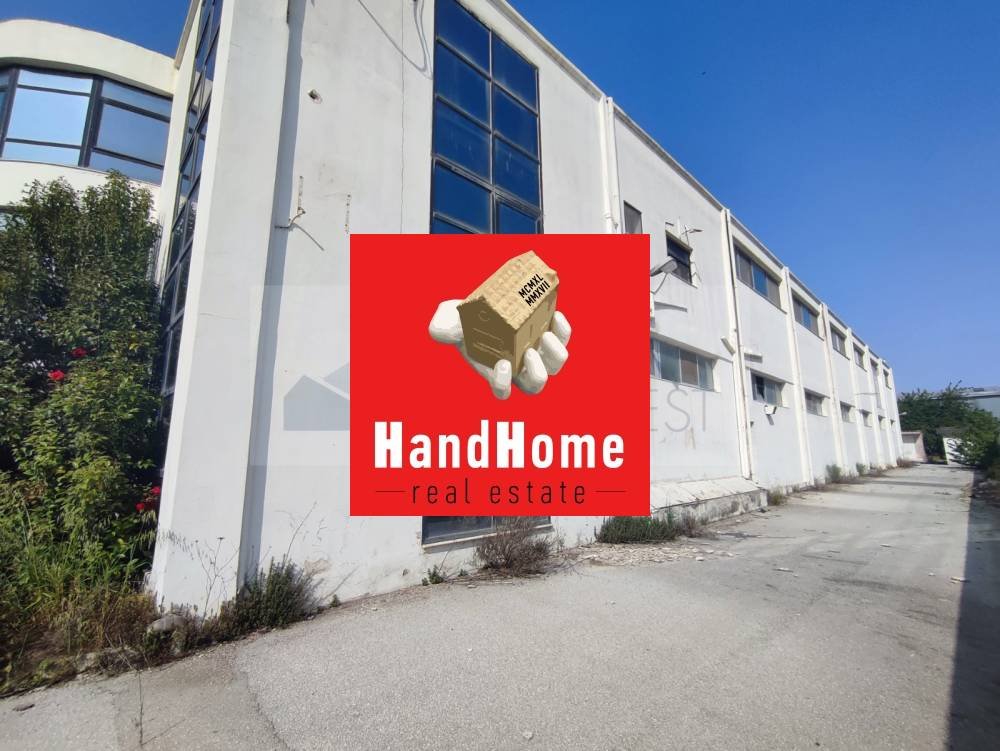 Industrial space 2,280 m² for sale