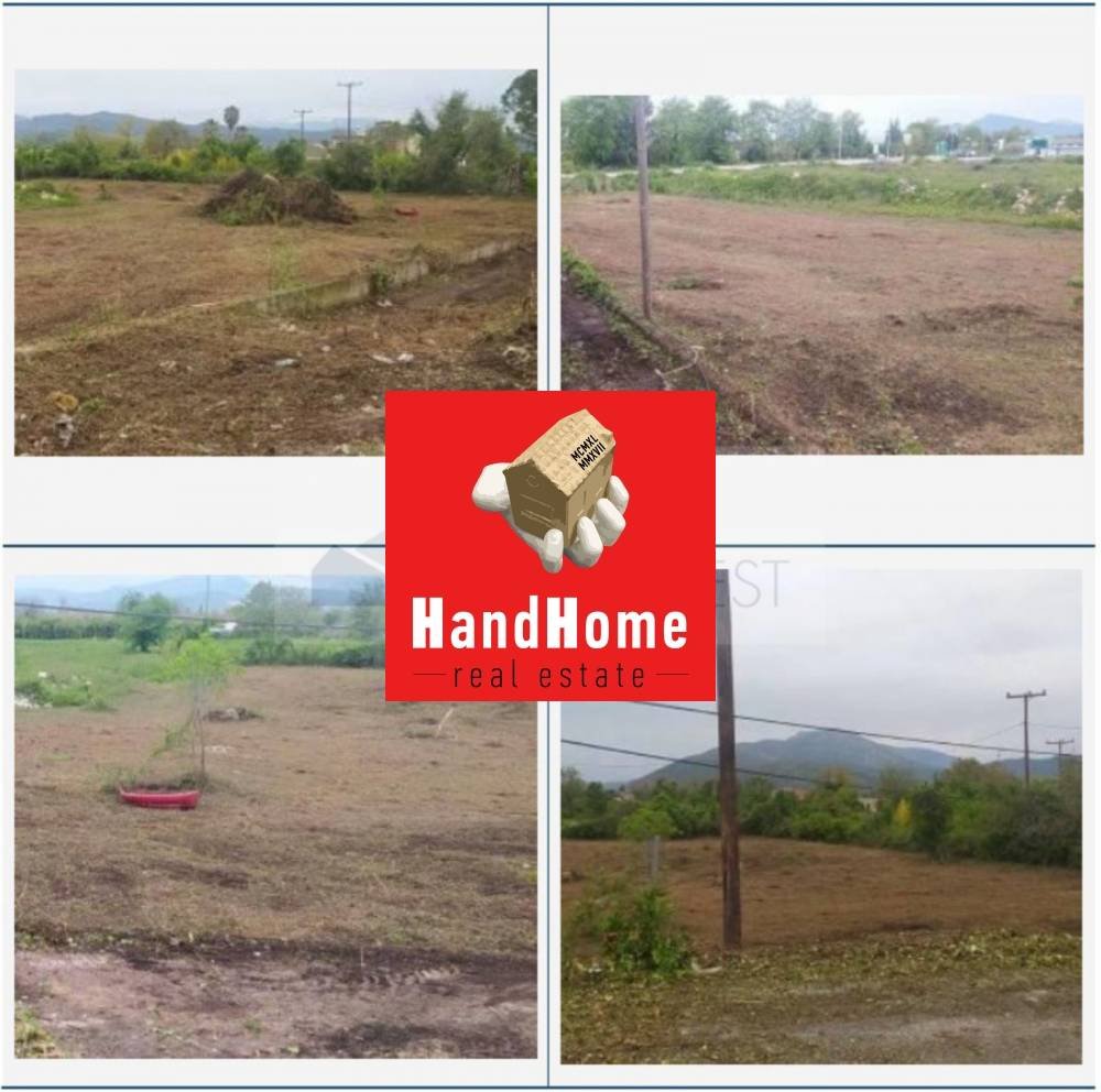 Land parcel for sale