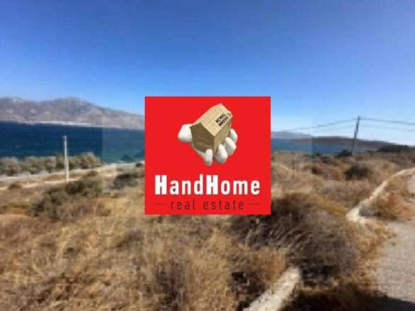 Οικόπεδο προς πώληση