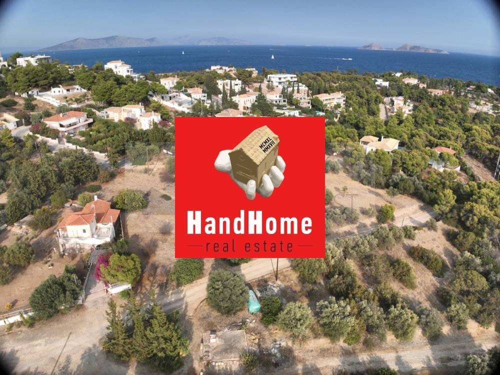 Plot for sale