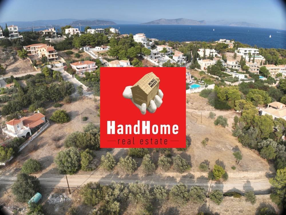 Plot for sale