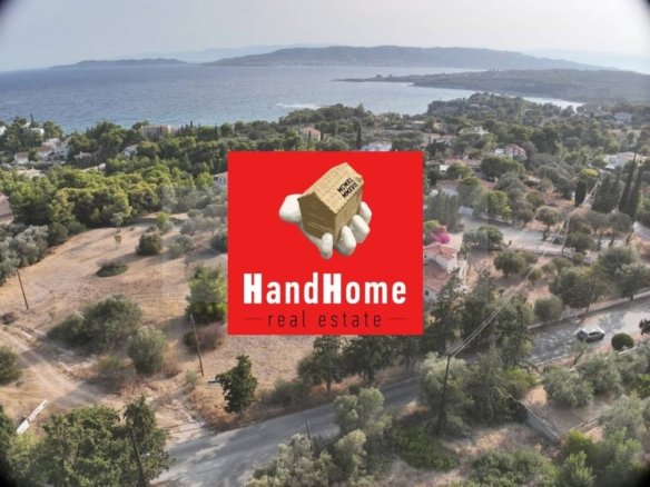 Plot for sale