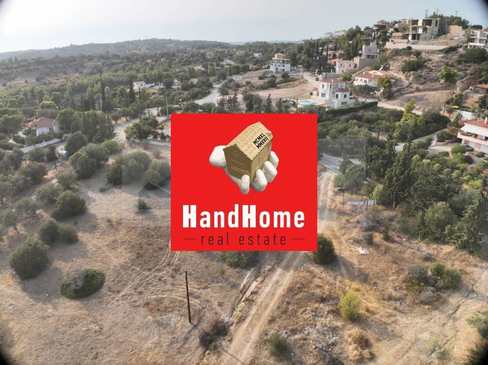 Plot for sale
