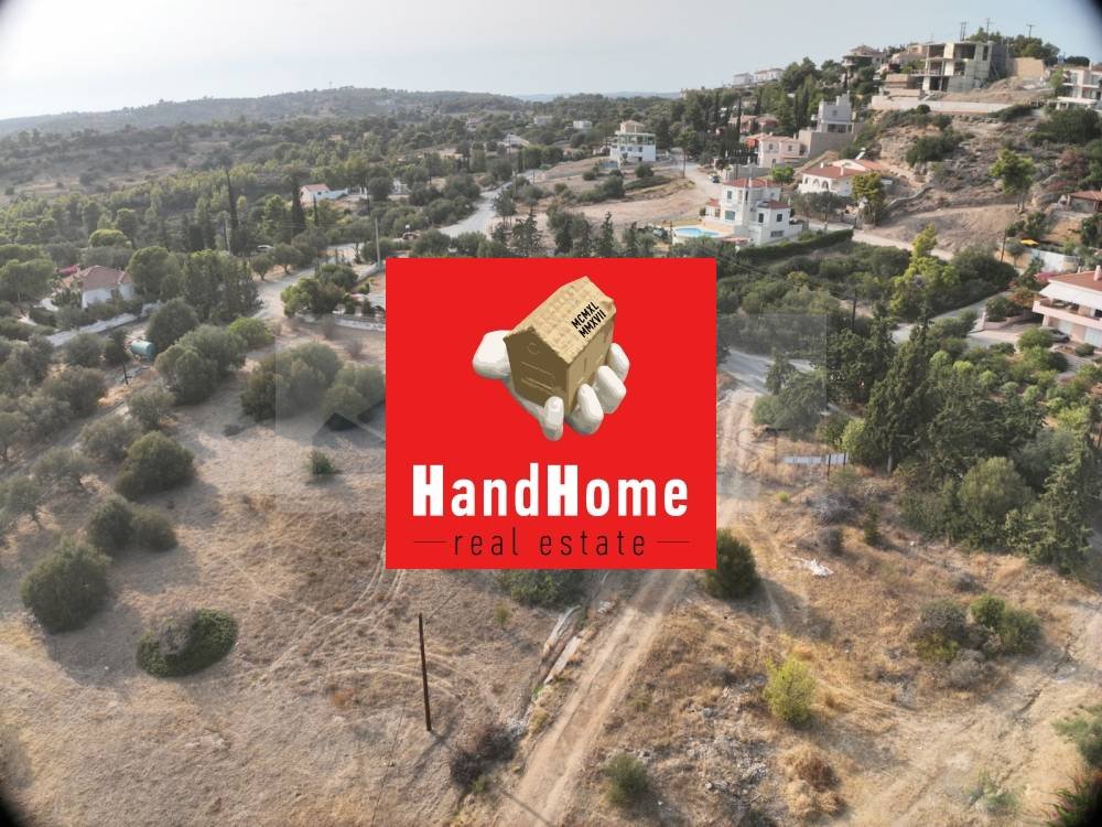 Plot for sale