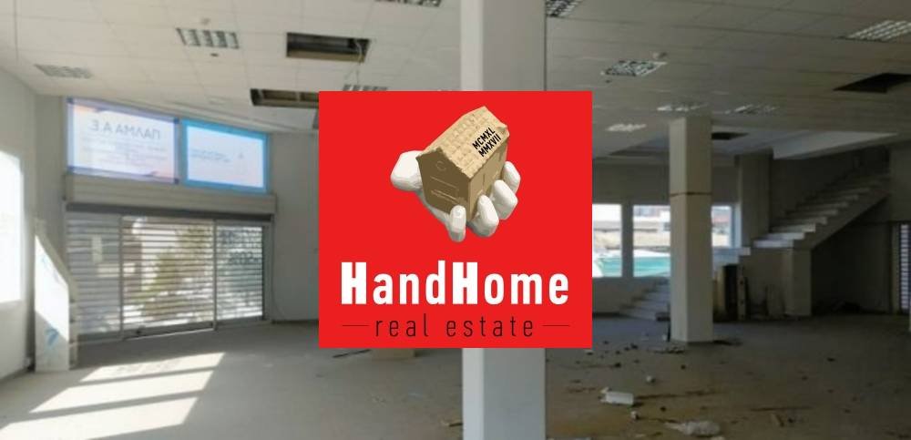 Retail property 1,685 m² for sale