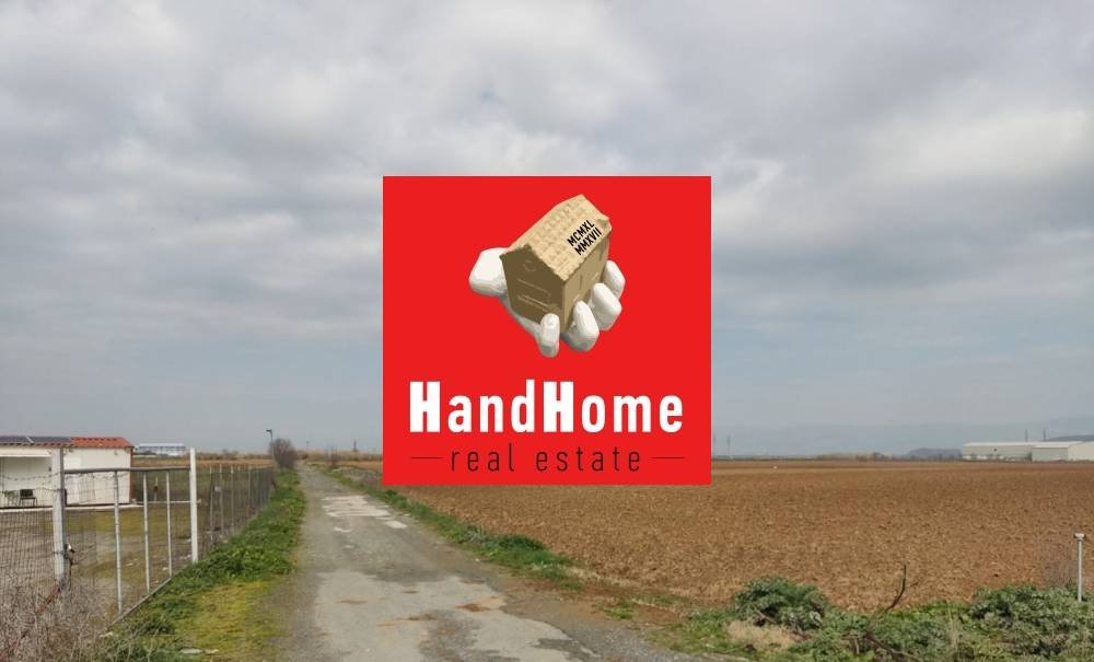Land parcel for sale