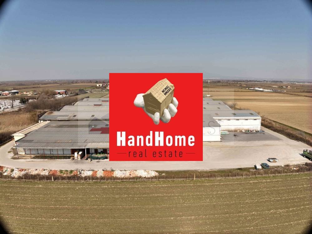 Industrial space 28,461 m² for sale