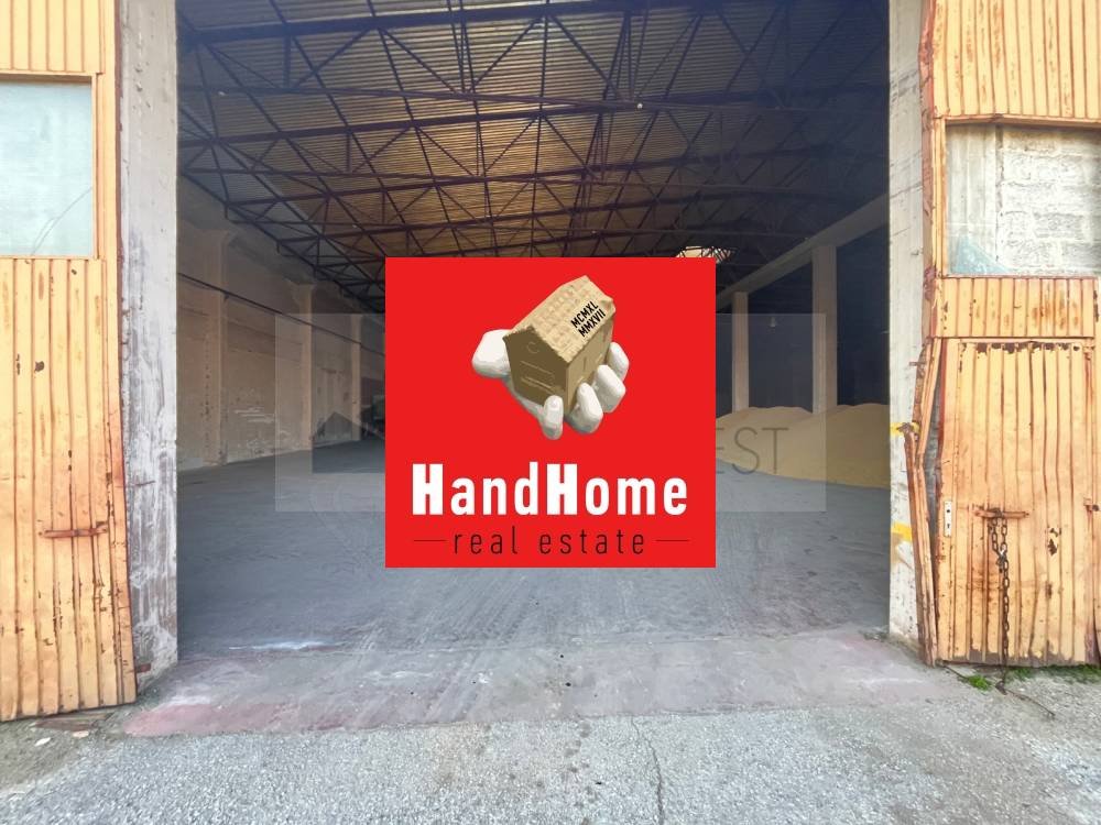 Industrial space 28,461 m² for sale