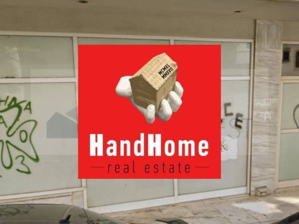 Κατάστημα 99 m² προς πώληση