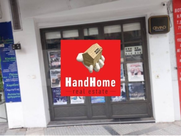 Retail property 27 m² for sale
