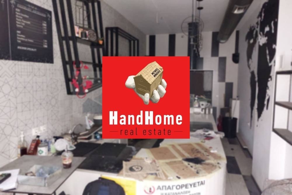 Κατάστημα 27 m² προς πώληση