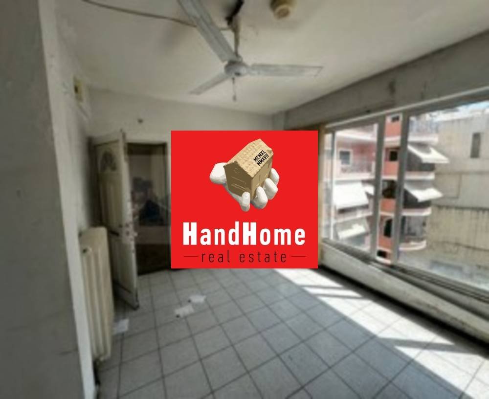 Office 24 m² for sale