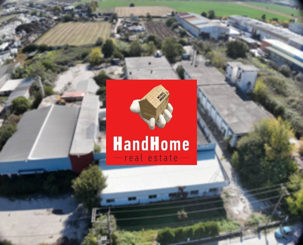Industrial space 5,318 m² for sale