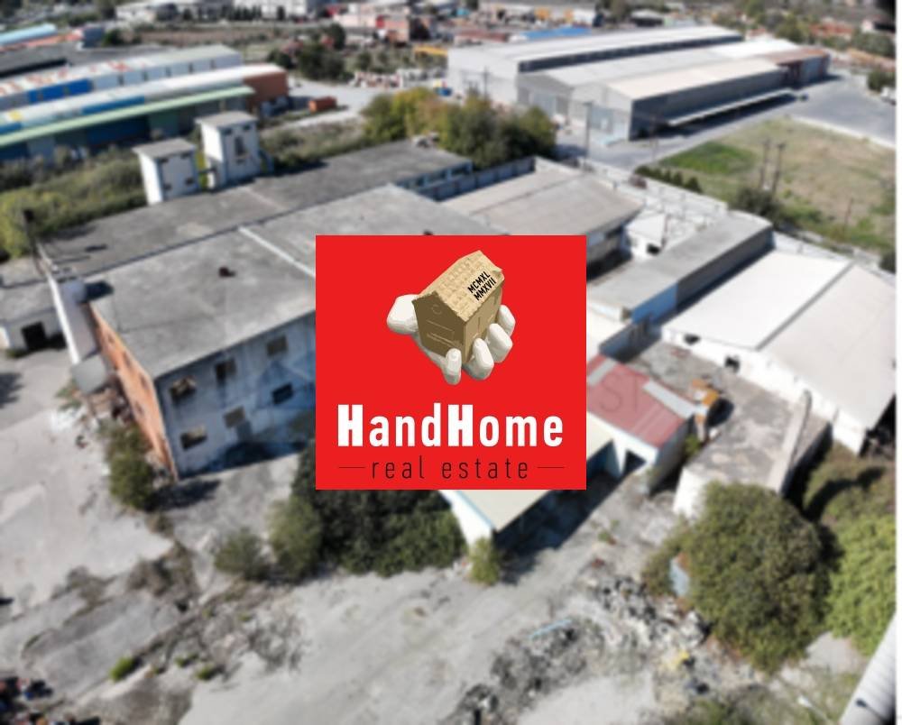 Industrial space 5,318 m² for sale