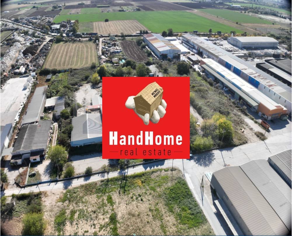 Industrial space 5,318 m² for sale