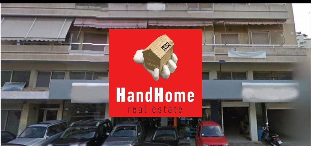 Κατάστημα 682 m² προς πώληση