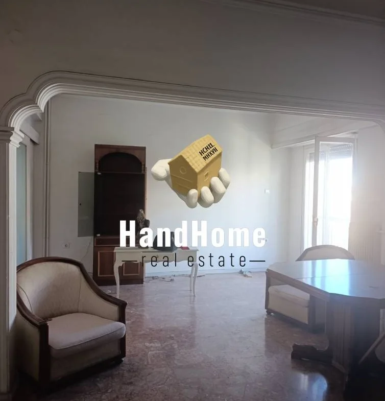 Διαμέρισμα 96 m² προς πώληση
