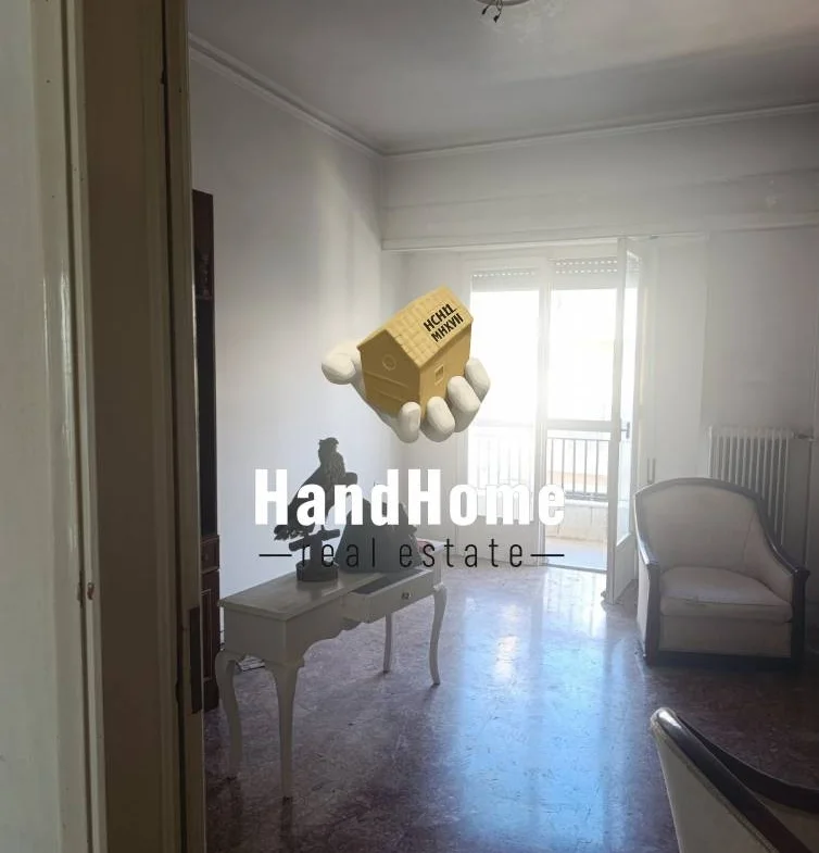 Διαμέρισμα 96 m² προς πώληση