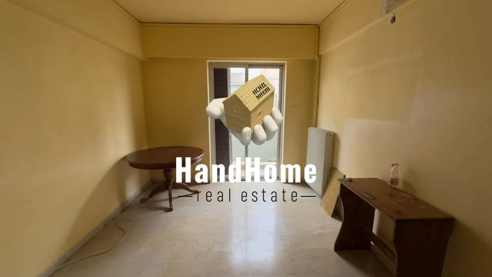Διαμέρισμα 53 m² προς πώληση