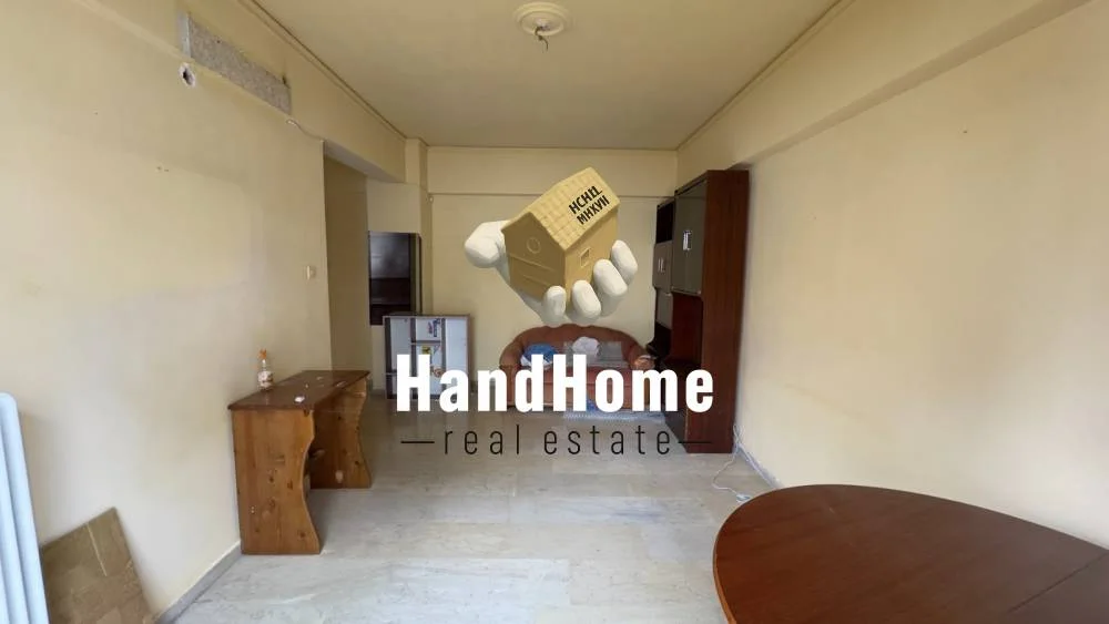 Διαμέρισμα 53 m² προς πώληση
