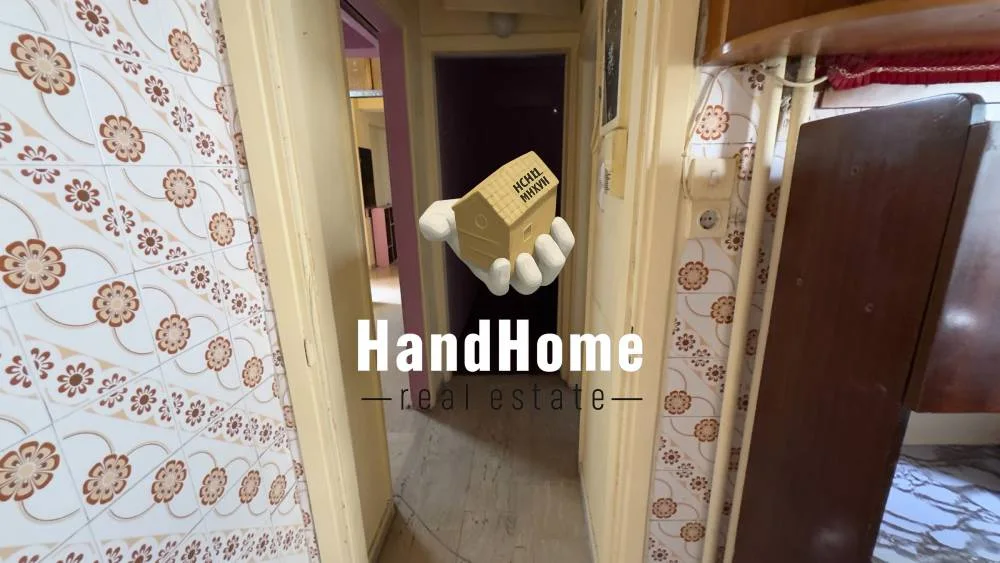 Διαμέρισμα 53 m² προς πώληση