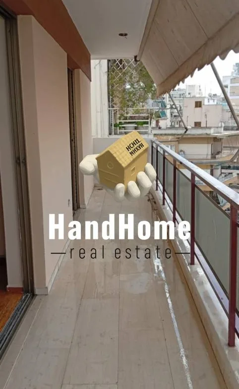 Μεζονέτα 121 m² προς πώληση