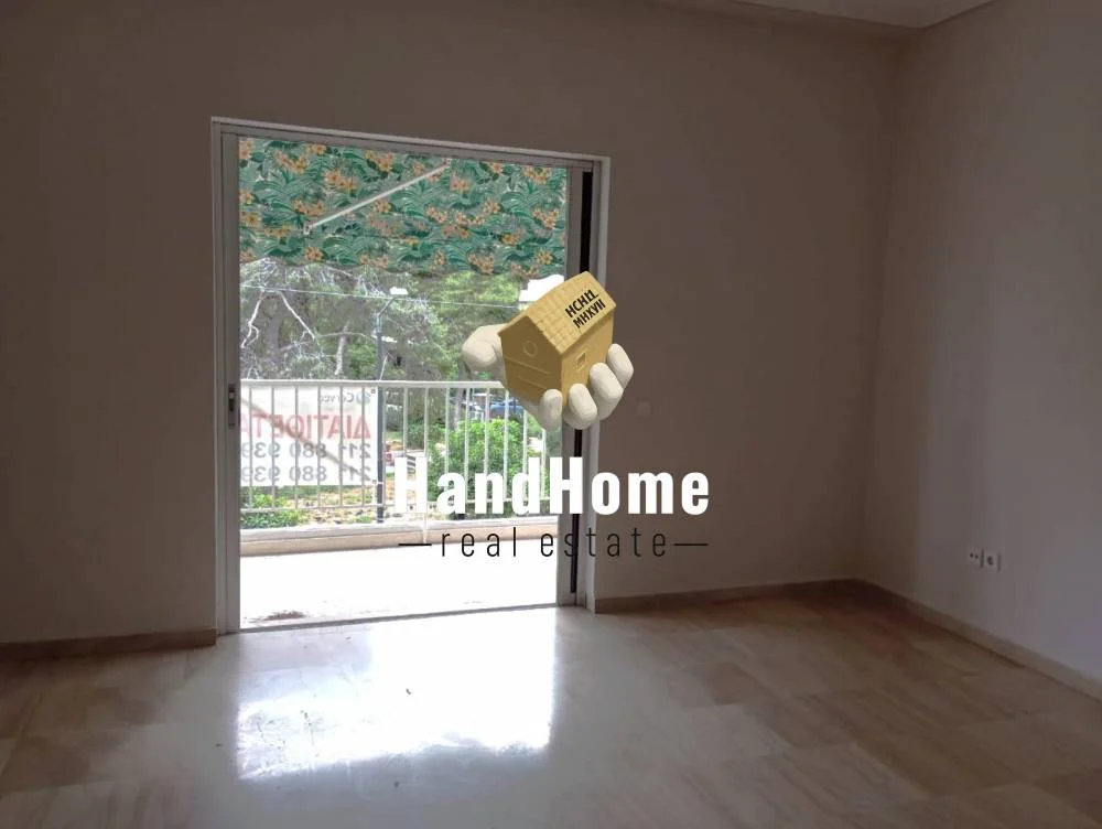 Διαμέρισμα 74 m² προς πώληση