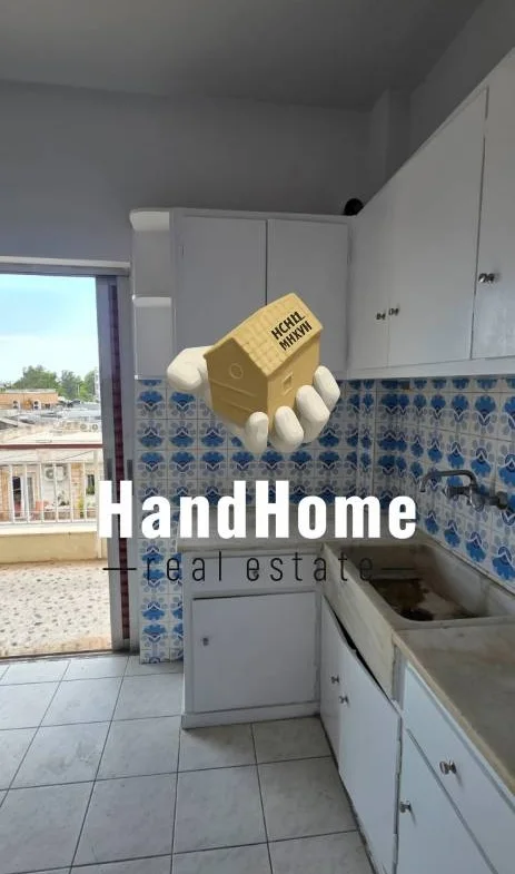 Διαμέρισμα 72 m² προς πώληση