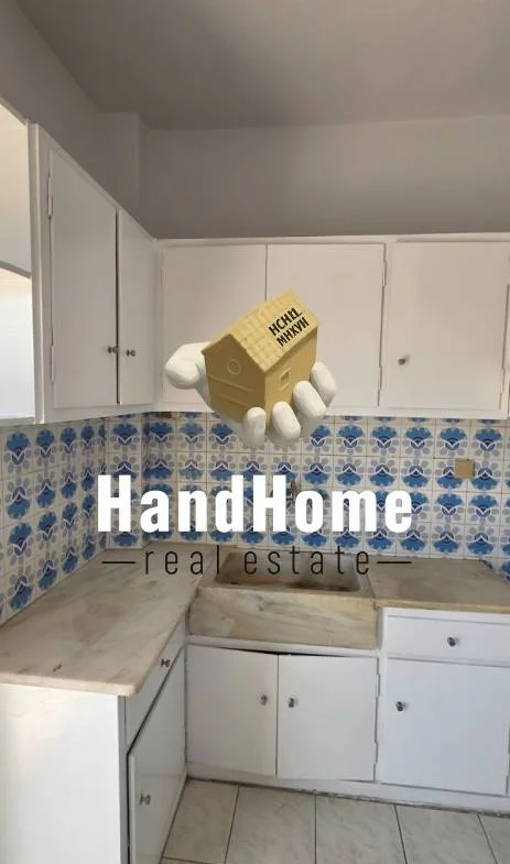 Διαμέρισμα 72 m² προς πώληση