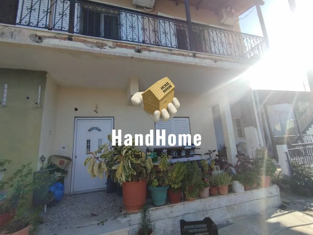 Διαμέρισμα 95 m² προς πώληση