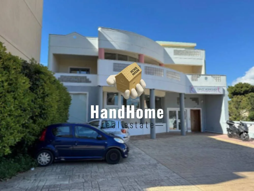 Κατάστημα 156 m² προς πώληση