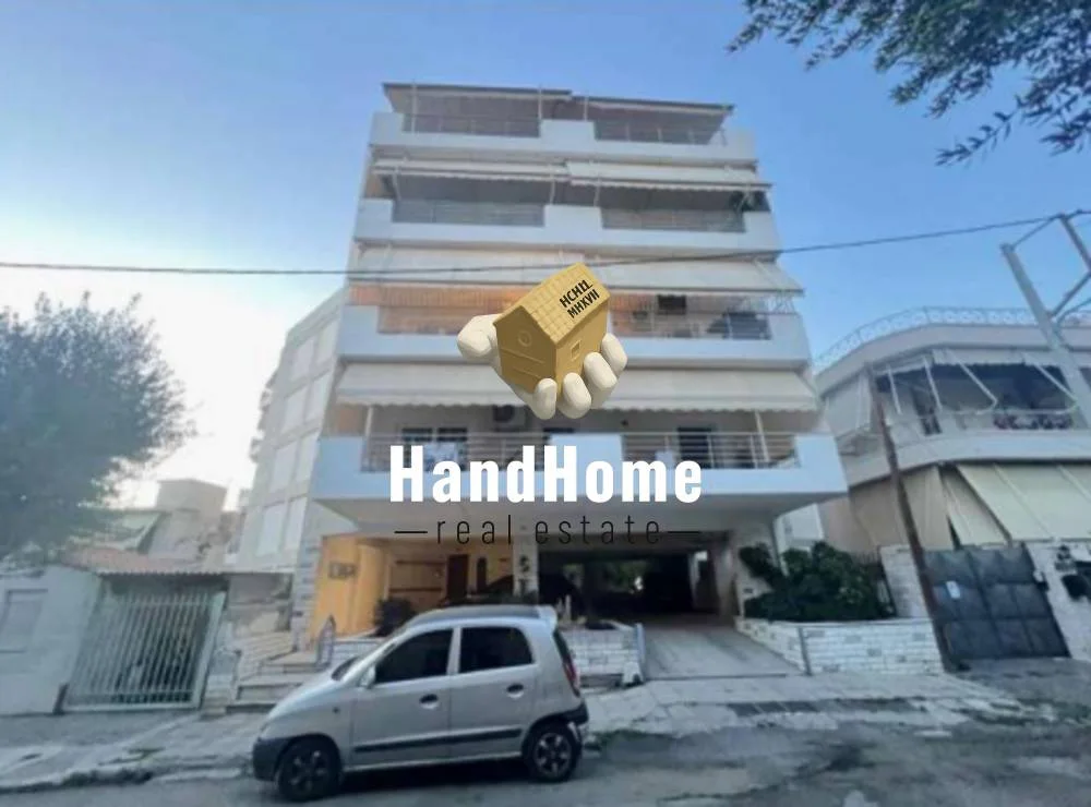 Διαμέρισμα 97 m² προς πώληση