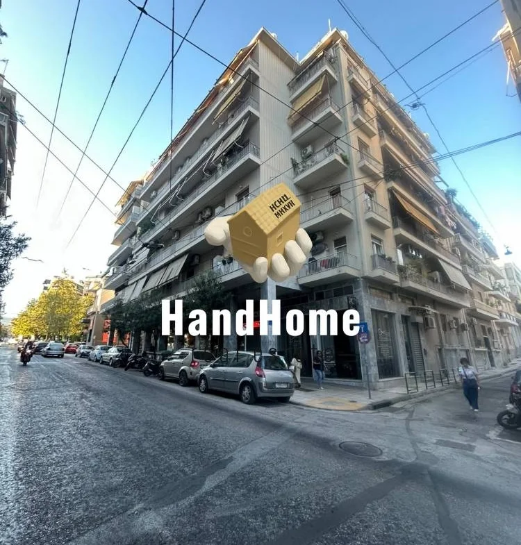 Διαμέρισμα 53 m² προς πώληση