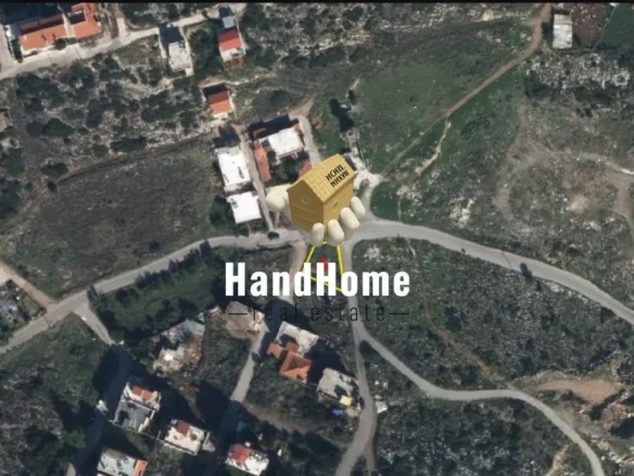 Οικόπεδο προς πώληση
