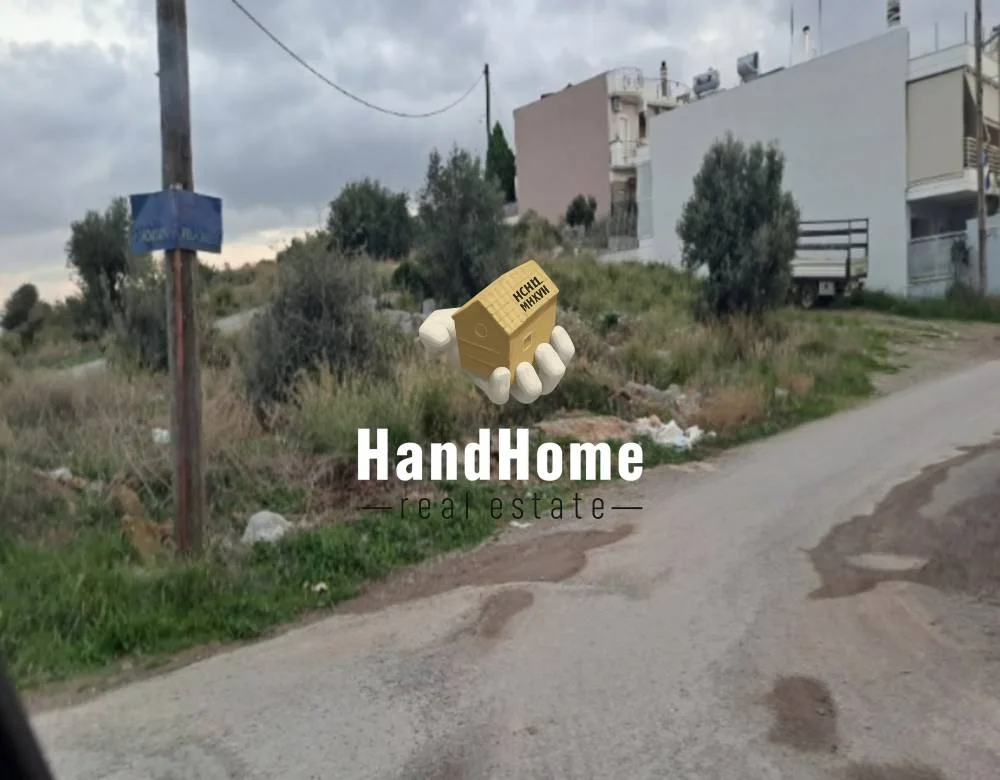 Οικόπεδο προς πώληση